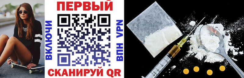 ссылка на мегу ТОР  Гурьевск  АМФЕТАМИН 98%  сколько стоит 