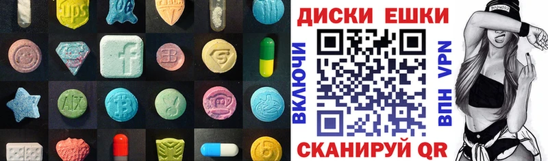 где купить наркоту  Гурьевск  omg как войти  ЭКСТАЗИ Punisher 