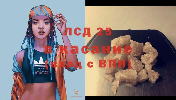 бутик Алексин