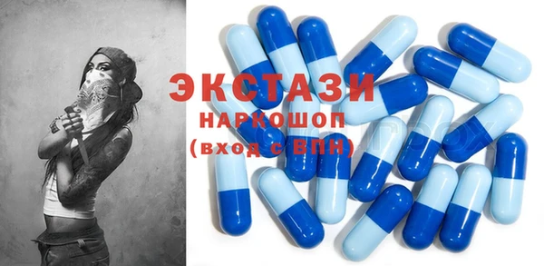синтетический гашиш Алзамай