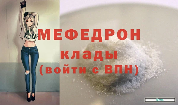 наркотики Ростов