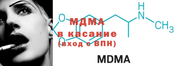 бутик Алексин