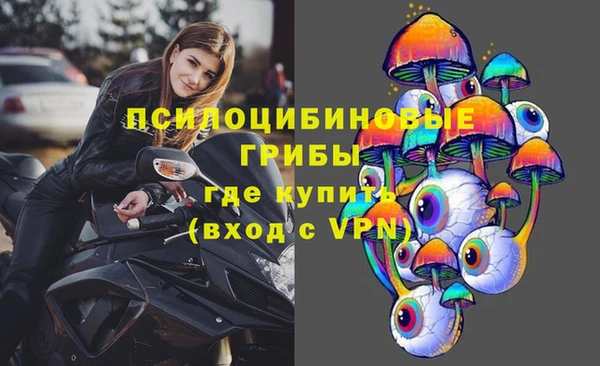 синтетический гашиш Алзамай