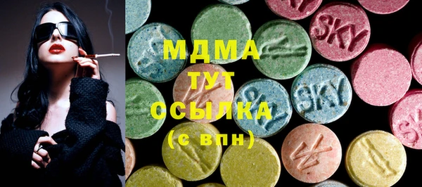 не бодяженный Алексеевка
