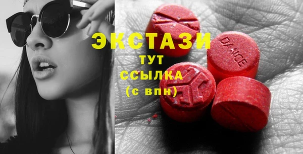 не бодяженный Алексеевка