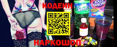 первитин Кулебаки