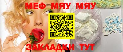 ешки Кумертау
