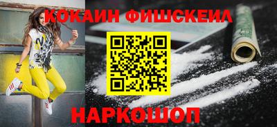 мяу мяу мука Кунгур