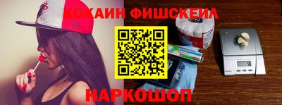 первитин Кулебаки