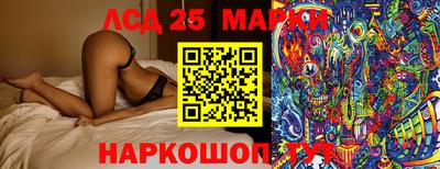 первитин Кулебаки