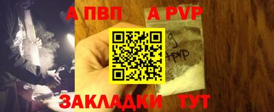 первитин Кулебаки