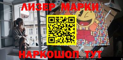ешки Кумертау