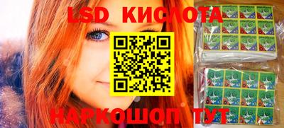 первитин Кулебаки