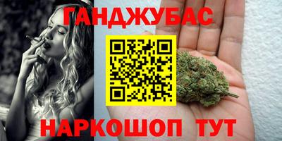 первитин Кулебаки