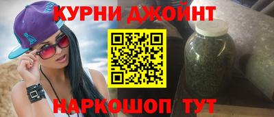 мяу мяу мука Кунгур