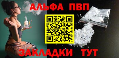 ешки Кумертау