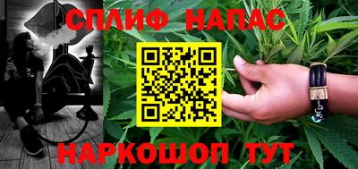 мяу мяу мука Кунгур