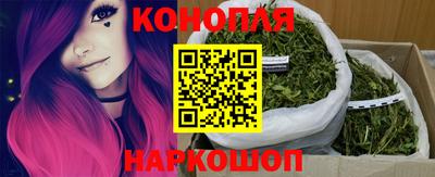 первитин Кулебаки