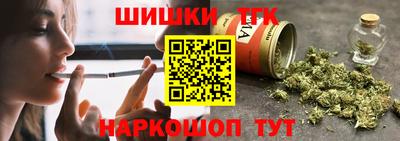 ешки Кумертау