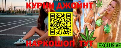 ешки Кумертау