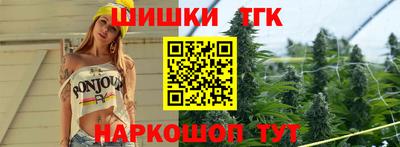 первитин Кулебаки