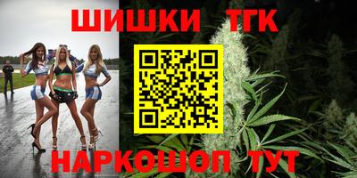 первитин Кулебаки