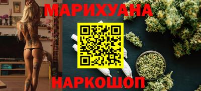 ешки Кумертау