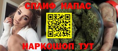 ешки Кумертау