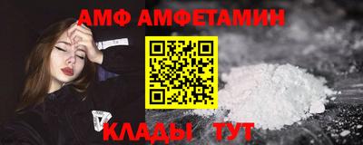 ешки Кумертау