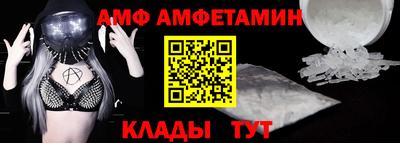 мяу мяу мука Кунгур