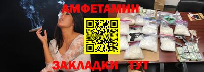 ешки Кумертау