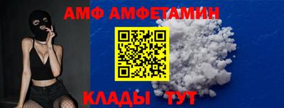 ешки Кумертау