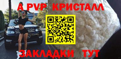 ешки Кумертау