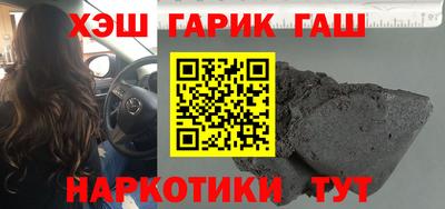 мяу мяу мука Кунгур