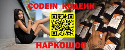 ешки Кумертау