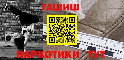 первитин Кулебаки