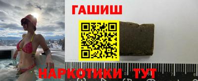 ешки Кумертау