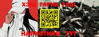 первитин Кулебаки