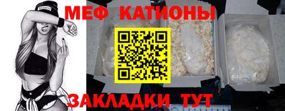 ешки Кумертау