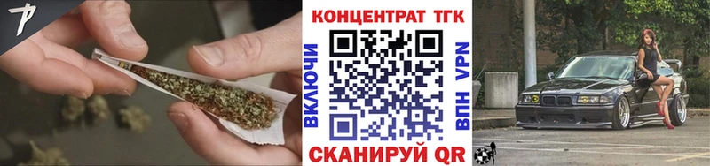 Дистиллят ТГК жижа  Гурьевск 
